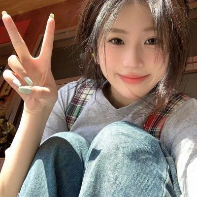 高山上的童年