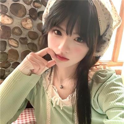 人间至味是清欢